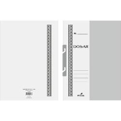 Descoper&259; dosarul încopciat 12 ECADA 51103 solu&539;ia ideal&259; pentru organizarea &537;i protec&539;ia documentelor tale esen&539;iale Fabricat din carton durabil acest dosar ofer&259; rezisten&539;&259; &537;i func&539;ionalitate fiind perfect pentru utilizarea în birouri &537;coli sau acas&259;Caracteristici principaleMaterial durabil Dosarul este realizat din carton rezistent asigurând 