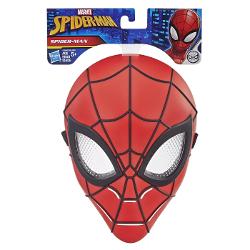 Copiii se pot deghiza in eroii lor preferati din lumea Spider-Man cu ajutorul acestor masti inspirate din seria de animatie dotate cu o banda elastica ce le va face sa se potriveasca pe orice dimensiune a capului Eroul adolescent alimentat de paianjen se indreapta spre Morales prin oras oprindu-i pe ticalosi in timp ce merge Copiii isi pot imagina ca se imbraca ca eroul care se taraste pe perete Lentilele pentru ochi prezinta detalii grafice punctate inspirate de aspectul mastii lui 