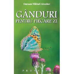 Filosof pedagog de origine bulgara Maestrul Omraam Mikhaid Arvanhov 1900-1986 se stabileste definitiv in Franta in anul 1937 Desi opera sa abordeaza multiplele aspecte ale stiintei el precizeaza Fiecare trebuie sa lucreze pentru propria sa dezvoltare cu conditia sa nu o faca numai pentru sine insusi ci pentru binele colectivitatii In acel moment colectivitatea devine o fraternitate O fraternitate este o colectivitate in care domneste o adevarata coeziune fiindca lucrand pentru 