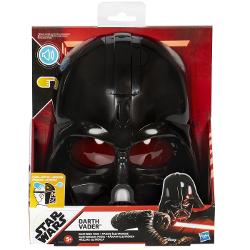 Intra in pielea unui raufacator clasic si imagineaza-ti aventurile din partea intunecata cu Star Wars Darth Vader Masca Electronica Aceasta masca electronica Razboiul stelelor are efecte sonore galactice si frazele celebre ale personajului Darth Vader pur si simplu apasa butonul de pe partea laterala a mastii pentru a activa Aceasta jucarie Razboiul stelelor are design si detalii inspirate de casca lui Darth Vader si se potriveste majoritatii capetelor copiilor cu o curea reglabila Mastile 