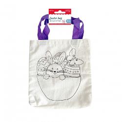 Adaug&259; un strop de creativitate decorurilor tale de s&259;rb&259;tori cu Gentu&539;a de Pa&537;te DACO - AD936Aceast&259; gentu&539;&259; din material textil este perfect&259; pentru proiecte de craft iar designul s&259;u simplu &icirc;&539;i permite s&259; o personalizezi u&537;or cu ajutorul cariocilor transform&acirc;nd-o &icirc;ntr-un accesoriu unic &537;i specialCaracteristici 