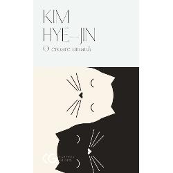 &Icirc;n urma unui incident tragic provocat poate &537;i de vorbele necugetate aruncate de ea &icirc;n timpul unei emisiuni televizate o femeie se treze&537;te scoas&259; de pe orbita propriei vie&539;i &537;i proiectat&259; &icirc;ntr-un univers necunoscut p&acirc;rjolit &537;i aspru &icirc;n care lipse&537;te orice urm&259; de simpatie uman&259; &537;i &icirc;n care ea &icirc;ns&259;&537;i nu mai este dec&acirc;t o umbr&259; b&acirc;ntuind pe 