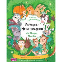 În Ora&537;ul Nucilor cresc cele mai delicioase nuci din lume Animalele &537;i p&259;s&259;rile tr&259;iesc aici în deplin&259; armonie se distreaz&259; &537;i înva&539;&259; împreun&259; se ajut&259; reciproc iar uneori se mai &537;i ceart&259; Dar cel mai important î&537;i dep&259;&537;esc propriile temeri &537;i de aceea sunt numite neînfricate Fiecare copil se poate recunoa&537;te într-unul 