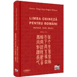 Ideea alcatuirii unui manual de limba chineza fundamentala destinat romanilor ne-a fost impusa de practica efectiva a predarii indelungate a acestei limbi studentilor Universitatii Bucuresti pe baza cursurilor redactate de specialisti chinezi in franceza si engleza pentru uzul tuturor strainilor Ne mandrim cu cea de a 52-a promotie de studenti romani in filologie chinezapreluata de noi in anul academic 2013-2014 cand ponderea exigentelor gramaticale va 