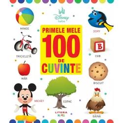 Descoper&259; o mul&539;ime de cuvinte al&259;turi de personajele DisneyNu a fost nicicând atât de distractiv s&259; înve&539;i