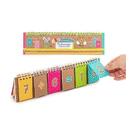 Devino maestru al aritmeticii Indiferent dac&259; aduni scazi înmul&539;e&537;ti sau împ&259;r&539;i – cu acest bloc de c&259;r&539;i de înv&259;&539;are fabricat din carton rezistent &537;i cu spiral&259; copiii pot înv&259;&539;a &537;i exersa cu sârguin&539;&259; opera&539;iile aritmetice de baz&259; cu u&537;urin&539;&259; Întorcând c&259;r&539;ile po&539;i descoperi în mod constant noi probleme 