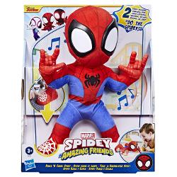 Jucaria interactiva Marvel SPIDEY SI PRIETENII SAI UIMITORI aduce actiunea si distractia direct in camera copilului Inspirat din indragitul serial pentru prescolari Spidey este pregatit sa danseze sa se tarasca si sa redea efecte sonore si melodii antrenante Copiii de la 3 ani in sus pot activa modul de in prin apasarea panzei de pe picior iar prin apasarea pictogramei de pe piept pot asculta efecte sonore si melodii instrumentale care transforma joaca intr-o experienta plina de energie 