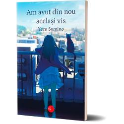 O feti&539;&259; nefericit&259; care &icirc;&537;i face r&259;u o femeie ostracizat&259; de societate &537;i o b&259;tr&acirc;n&259; care vrea s&259;-&537;i tr&259;iasc&259; ultimii ani &icirc;n tihn&259; &ndash; ce ar putea avea &icirc;n comun aceste trei personaje at&acirc;t de diferite Asta &icirc;ncearc&259; s&259; afle &537;col&259;ri&539;a Koyanagi Nanoka Dup&259; ce profesoara ei &icirc;i cere s&259; defineasc&259; &bdquo;fericirea&rdquo; Nanoka &icirc;&537;i 