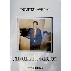 Un an cum altul n-a mai fost