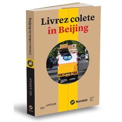&Icirc;n 2023 cartea&nbsp;Livrez colete &icirc;n Beijing&nbsp;a devenit senza&539;ia literar&259; a anului &icirc;n China Povestea lui Hu Anyan despre joburi cu contracte pe perioad&259; determinat&259; &icirc;n diverse megalopolisuri anonime a atins o coard&259; sensibil&259; &icirc;n r&acirc;ndul unei genera&539;ii de tineri care resimt o presiune tot mai mare de a face performan&539;&259; &537;i de a reu&537;i&Icirc;n 2009 Hu Anyan a 