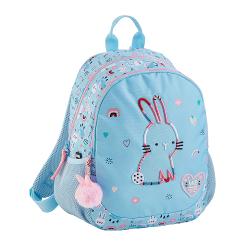 Ghiozdanul mini Bunny Bliss&nbsp;din colec&539;ia Recycl Miquelrius este special conceput pentru copiii de gr&259;dini&539;&259; Are&nbsp;dou&259; compartimente spa&539;ioase&nbsp;&537;i&nbsp;buzunare laterale&nbsp;pentru sticlu&539;e sau gust&259;ri oferind suficient loc pentru lucrurile esen&539;iale ale 