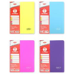 Caietul A4 cu 200 de file structurat &icirc;n&nbsp;5 subiecte este ideal pentru elevi liceeni &537;i studen&539;i care au nevoie de organizare eficient&259; pentru mai multe materii Formatul A4 ofer&259; spa&539;iu generos pentru noti&539;e exerci&539;ii &537;i temeCaietul con&539;ine&nbsp;200 de file 