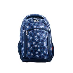 Ghiozdan 46 cm GH4020 DACO &ndash; spa&539;ios practic &537;i modernGhiozdanul&nbsp;DACO GH4020 46 cm&nbsp;este alegerea ideal&259; pentru elevii care au nevoie de&nbsp;spa&539;iu generos &537;i organizare eficient&259;&nbsp;&icirc;n fiecare zi de &537;coal&259; Cu un 