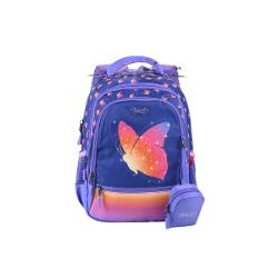 Ghiozdan &537;colar DACO GH3021 38 cm &ndash; mov ghiozdan &537;colari cu 4 compartimente poliester rezistentGhiozdanul DACO GH3021 38 cm mov este alegerea ideal&259; pentru &537;colari care au nevoie de un rucsac practic u&537;or &537;i bine organizat pentru activit&259;&539;ile zilnice Cu un design modern &537;i o culoare atractiv&259; acest ghiozdan este potrivit 