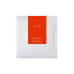 Cerneal&259; Pilot Iroshizuku 15 ml 6 buc&259;&539;isetNumele iroshizuku este o combina&355;ie de cuvinte japoneze irocolorare pe de o parte exprim&259; un standard &icirc;nalt &351;i o mare varietate de culori iar shizuku pic&259;turi sugereaz&259; &icirc;ns&259;&351;i imaginea pic&259;turilor de ap&259; Fiecare culoare poart&259; numele unui peisaj japonez acest lucru intensific&acirc;nd &351;i mai mult unicitatea fiec&259;rei culori Atunci 