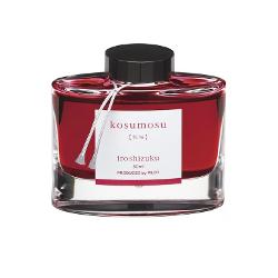 Numele iroshizuku este o combinatie de cuvinte japoneze iroculorare pe de o parte exprima un standard inalt si o mare varietate de culori iar shizuku picaturi sugereaza insasi imaginea picaturilor de apaFiecare culoare poarta numele unui peisaj japonez acest lucru intensificand si mai mult unicitatea fiecarei culori Pilot si-a fabricat dintotdeauna propriile cerneluri ce sunt renumite in intreaga lume