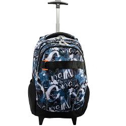 Ghiozdan troler 445 cm GH4621 DACO &ndash; spa&539;ios rezistent &537;i u&537;or de transportatGhiozdanul troler DACO GH4621 445 cm este solu&539;ia ideal&259; pentru elevii care au nevoie de mai mult spa&539;iu &537;i confort &icirc;n transportul rechizitelor Datorit&259; sistemului practic cu m&acirc;ner telescopic &537;i 2 ro&539;i ghiozdanul poate fi transportat 