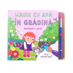 Magie cu apa In gradina