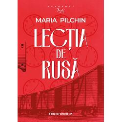 &bdquo;Romanul Mariei Pilchin urm&259;re&537;te dou&259; destine feminine marcate de totalitarism dar care r&259;m&acirc;n &icirc;ntregi &537;i chiar &icirc;ntregite capabile s&259; mai cread&259; &icirc;n oameni s&259;-&537;i spun&259; povestea s&259;-&537;i dezv&259;luie vulnerabilitatea frica furia umilin&539;a &537;i mai ales puterea Scriitura ei &ndash; sensibil&259; profund&259; cu efect aproape terapeutic &ndash; are grij&259; de personaje &537;i de 