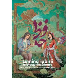 Shams ad-Din Mohammad Hafez Shirazi 1326-1390 este probabil poetul cel mai reprezentativ pentru identitatea cultural&259; &537;i pentru spiritualitatea persan&259; &Icirc;n casa fiec&259;rui iranian se g&259;se&537;te cel pu&539;in o edi&539;ie a divanului lui Hafez deoarece acest poet al iubirii e bine cunoscut ca tarjuman alasrar sau lisan alghaib t&259;lm&259;citorul tainelor sau gr&259;itorul celor nev&259;zute De aceea divanul lui Hafez ac&539;ioneaz&259; ca o 