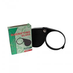 Lupa rabatabil&259; CNX 60 mm&nbsp;este un accesoriu practic &537;i u&537;or de transportat ideal pentru citirea textelor cu caractere mici examinarea obiectelor de dimensiuni reduse &537;i diverse activit&259;&539;i de precizie Datorit&259; designului&nbsp;pliabil rabatabil lentila este protejat&259; atunci c&acirc;nd lupa nu este utilizat&259; iar dimensiunea compact&259; permite transportul facil &icirc;n buzunar 
