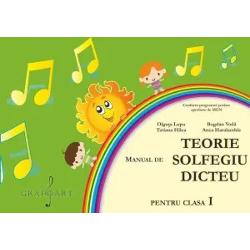 Manual de Teorie Solfegiu Dicteu pt cl I&nbsp;