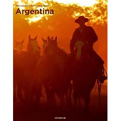 The name Argentina already sounds auspicious as it derives from the Latin argentum meaning silver Between the Atlantic coast to the east and the Andes to the west stretch the vast plains of the Pampas and Patagonia Here the wild romanticism of gaucho culture can still be felt
