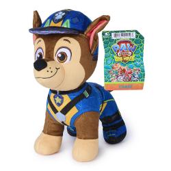 Figurina de plus Patrula Catelusilor Filmul cu Dinozauri Pup Pals este inspirata de personajele indragite din aventurile Patrula Catelusilor si este realizata din material moale si placut la atingere Designul colorat detaliile brodate si tinutele tematice inspirate din film transforma fiecare personaj intr-un companion potrivit pentru joaca imbratisari sau colectie Copiii pot recrea aventurile preferate sau pot inventa propriile misiuni alaturi de eroii Patrula Catelusilor Produsul se vinde 