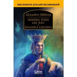 „Odobescu e «anticar» istoric arheolog &537;i ca atare aten&539;ia lui merge în direc&539;ia reconstruc&539;iei … Odobescu e un peisagist pe dimensiuni mari &537;i în acela&537;i timp un scenarist arheolog … Doamna Chiajna e desigur o nara&539;iune superioar&259; Aci &537;i lexicul are mai mult&259; coloare Chiajna e «muiere cape&537;&259; &537;i d&259;unoas&259;» oamenii sunt «z&259;bavnici» 