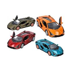 Masinuta Lamborghini 125 cm GOKI12312Important Pretul afisat este per bucata Nu se poate alege culoareamodelul se livreaza alaeatoriu in functie de stoc
