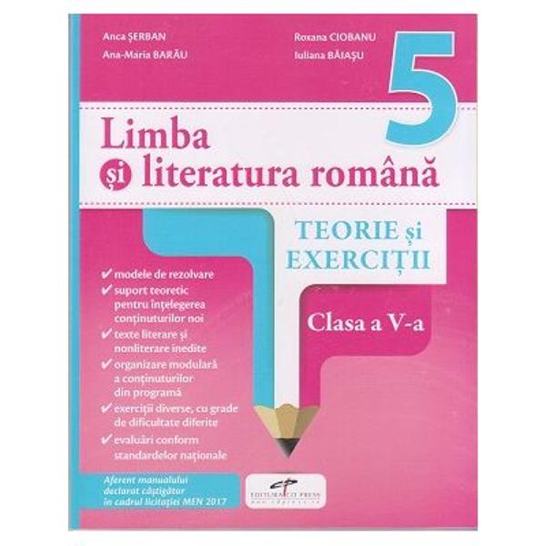 Teorie si exercitii limba si literatura romana clasa a V a