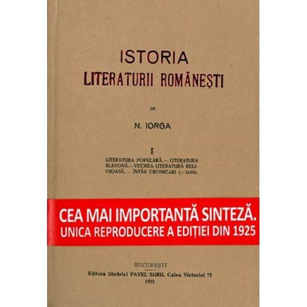 Istoria literaturii romanesti