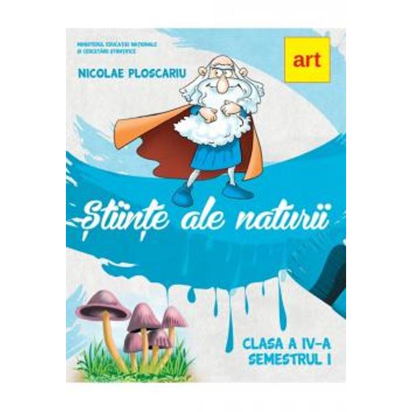 În conformitate cu Programa &537;colar&259; pentru clasele a III-a – a IV-a aprobat&259; prin Ordinul Ministrului Educa&539;iei Na&539;ionale nr 500302122014