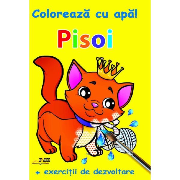 Uda pensula cu apa coloreaza paginile si descopera cum se combina culorile Pisoiasii vor prinde viata iar parintii tai vor fi bucurosi sa te vada pictand fara sa patezi fata de masa Micii artisti isteti si talentati vor fi incantati sa se joace si sa descopere lucruri noi