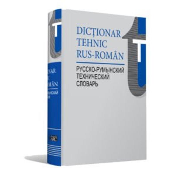 Dic&355;ionarul tehnic rus-român cuprinde 146 720 de termeni &351;tiin&355;ifici &351;i tehnici Con&355;inînd un sistem terminologic foarte bogat lucrarea cuprinde atît termeni din domenii consacrate &351;i discipline &351;tiin&355;ifice cît &351;i termeni din domenii care au avansat vertginos în ultimul sfert al secolului trecut cum sînt automatica informatica cosmonautica etc Prezentul Dic&355;ionar este un 