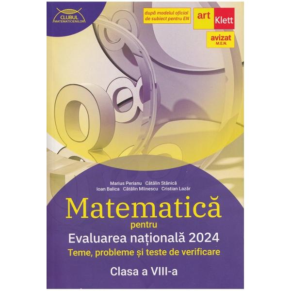 Aceast&259; lucrare a fost realizat&259; în conformitate cu programa pentru sus&355;inerea Evalu&259;rii na&355;ionale aprobat&259; prin ordinul ministrului Educa&355;iei &351;i Cercetspan 