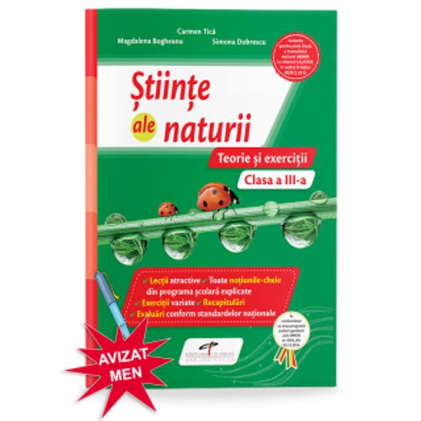 Stiinte ale naturii caiet cls a III-a Teorie si execitii