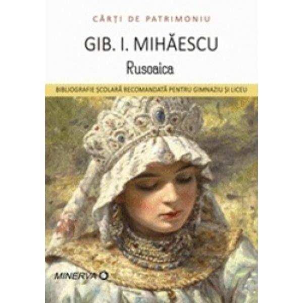 O tulbur&259;toare poveste despre c&259;utarea obsesiv&259; &351;i febril&259; a idealului feminin despre iubire pasional&259; &537;i tr&259;dare despre introspec&539;ie sufleteasc&259;Aflat împreun&259; cu deta&537;amentul s&259;u pe malul Nistrului la grani&355;a basarabean&259; cu misiunea de a împiedica trecerile frauduloase din Rusia la noi locotenentul Ragaiac tr&259;ie&537;te experien&539;e provocatoare menite s&259; dea na&537;tere 