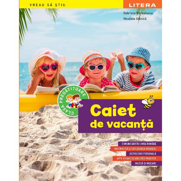 Caiet de vacanta clasa pregatitoare