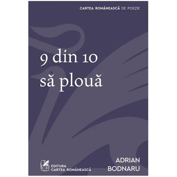 Poezia lui Adrian Bodnaru te cople&537;e&537;te cu eficien&539;a unei mantre stroboscopice în care viteza referin&539;elor intr&259; mereu într-o neostoit&259; accelerare Exact a&537;a cum într-un spot publicitar cadrele se schimb&259; la fiecare secund&259; textele sale te cuprind în vârtejul trimiterilor literare geografice istorice sportive cinematografice &537;amd În opinia mea greutatea poeziei sale vine dintr-o 