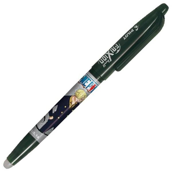 Edi&539;ie Limitat&259; Nou&259;PILOT FRIXION x ONE PIECEO colec&539;ie la fel de pre&539;ioas&259; ca o comoar&259; Încearc&259; FriXion pixurile care scriu lin se &537;terg u&537;or &537;i rescriu instant Inspirat de personajele emblematice din ONE 