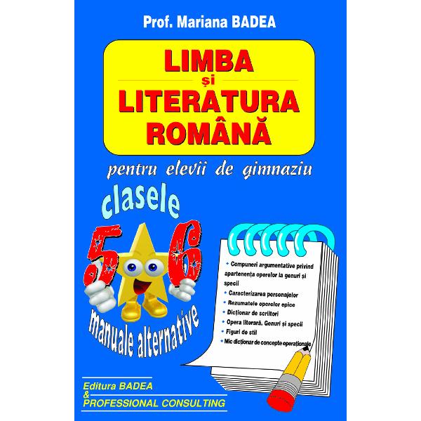 Limba si literatura romana pentru gimnaziu clasele V-VI