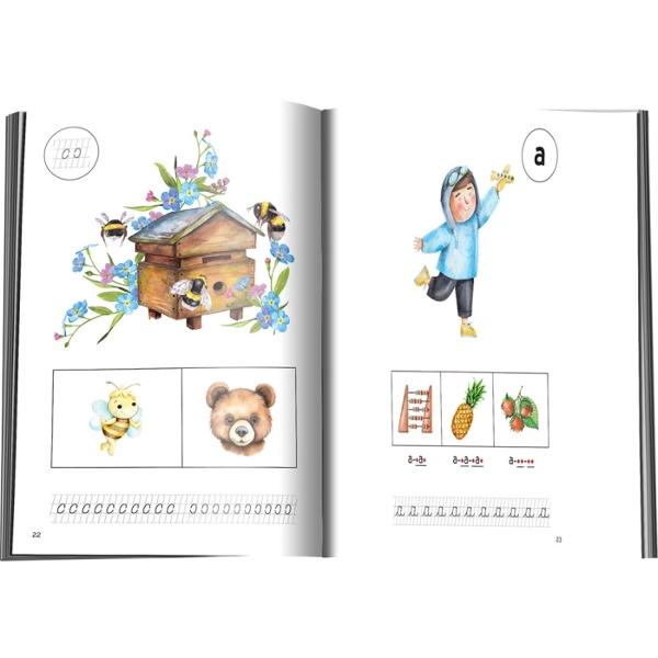 Cât de încântat ai fost când ai primit primul t&259;u abecedar Ofer&259;-i &537;i copilului t&259;u unul dintre cele mai pre&539;ioase instrumente de înv&259;&539;are &537;i ajut&259;-l s&259; p&259;&537;easc&259; cu încredere în primii s&259;i ani de &537;coal&259; Cu ajutorul primului s&259;u Abecedarva exersa semnele grafice &537;i scrierea literelor de mân&259; De asemenea va înv&259;&539;a s&259; 