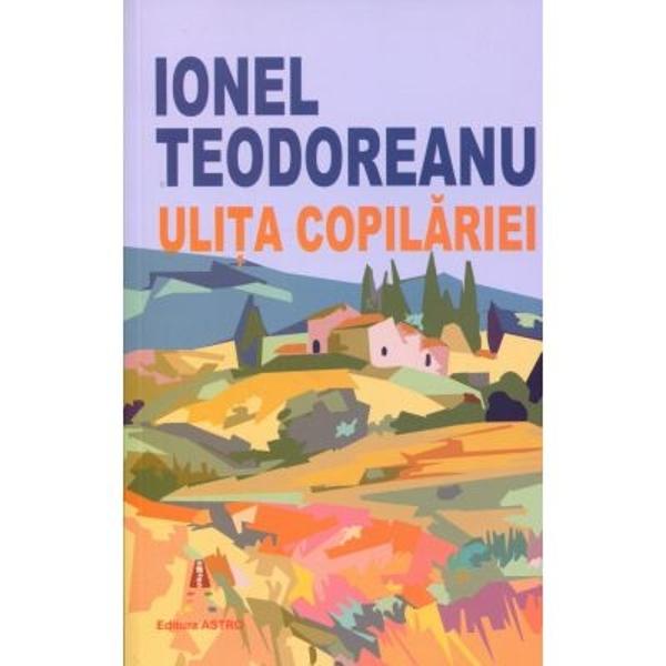 Ulita copilariei