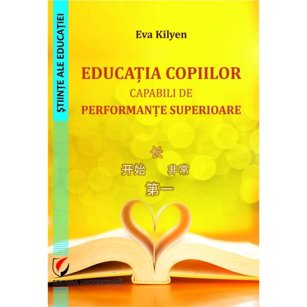 ”Experien&539;ele au demonstrat c&259; dezvoltarea economic&259; social&259; &537;i cultural&259; este în direct&259; leg&259;tur&259; cu dezvoltarea educa&539;iei copiilor supradota&539;i &537;i talenta&539;i” afirm&259; cu convingere „antrenorul” a sute de olimpici interna&539;ionali care au dus faima României în lume Florian Colceag&538;&259;rile aflate acum în topul clasamentelor care indic&259; gradul de 