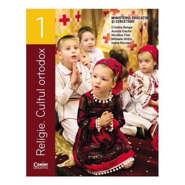 Cinci motive pentru a alege manualulPerspectiv&259; unitar&259; a înv&259;&539;&259;rii – Manualul propune o abordare integrat&259; specific&259; claselor mici care permite elevului s&259; exploreze lumea în mod unitar corelând valorile religioase cu experien&539;ele cotidiene &537;i cu alte domenii de studiuInterdisciplinaritate – Rubrica „Litere cu folos” faciliteaz&259; consolidarea cuno&537;tin&539;elor 