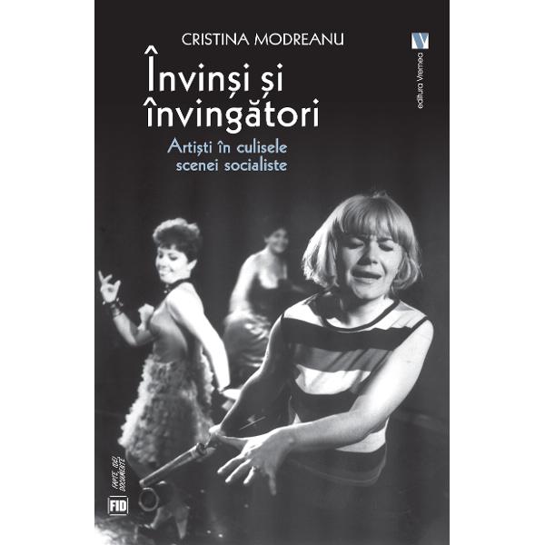 M&259;rturisesc c&259; este în inten&539;ia mea ca aceast&259; carte s&259; aduc&259; în prim-plan o parte a istoriei teatrului de la noi trecut&259; cu vederea de c&259;tre cronicarii care au scris-o contribu&539;ia artistelor &537;i a arti&537;tilor queer c&259;rora le dedic acest volum Istoria mi&537;c&259;rii teatrale în sens mai larg &537;i a vie&539;ii artistice din România comunist&259; ar fi mai s&259;rac&259; f&259;r&259; aceste 