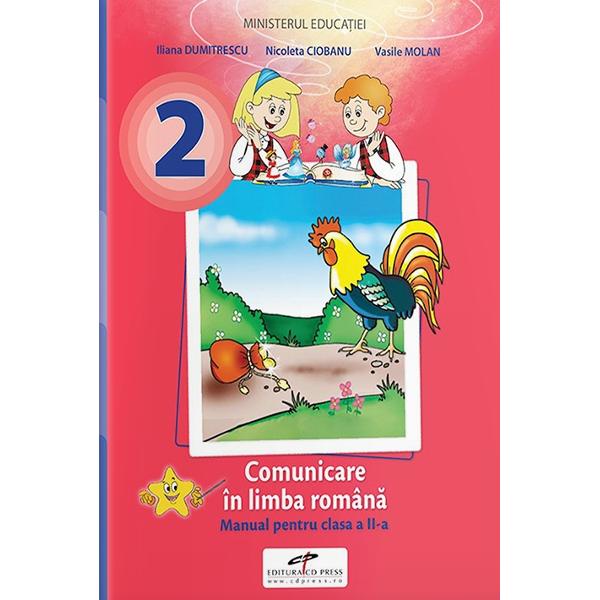 Manual declarat câ&537;tig&259;tor la licita&539;ia organizat&259; în anul 2023 de c&259;tre Ministerul Educa&539;iei 