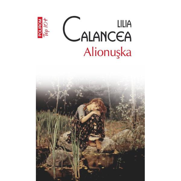La începutul anilor ’90 în plin&259; perioad&259; de destr&259;mare a Uniunii Sovietice Zoia Vangheli era elev&259; în Chi&537;in&259;u Fiic&259; de bibliotecar&259; va fi transferat&259; de p&259;rin&539;i la o &537;coal&259; cu predare în limba român&259; Între alte schimb&259;ri va asista neputincioas&259; la dispari&539;ia c&259;r&539;ilor ce îi încântaser&259; copil&259;ria &537;i la spectacolul 