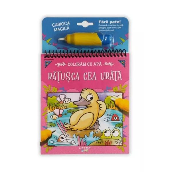 Coloreaz&259; cu ap&259; Formele culorile &537;i imaginile vor ap&259;rea cu fiecare mi&537;care a cariocii 